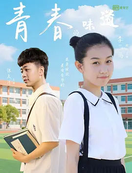 朋友妈妈顶嘴诱惑