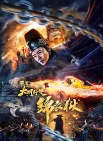 朋友妈妈顶嘴诱惑